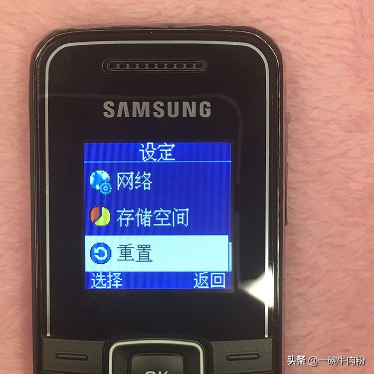 samsung涓夋槦gt-s6818,samsung涓夋槦gt-i9158v