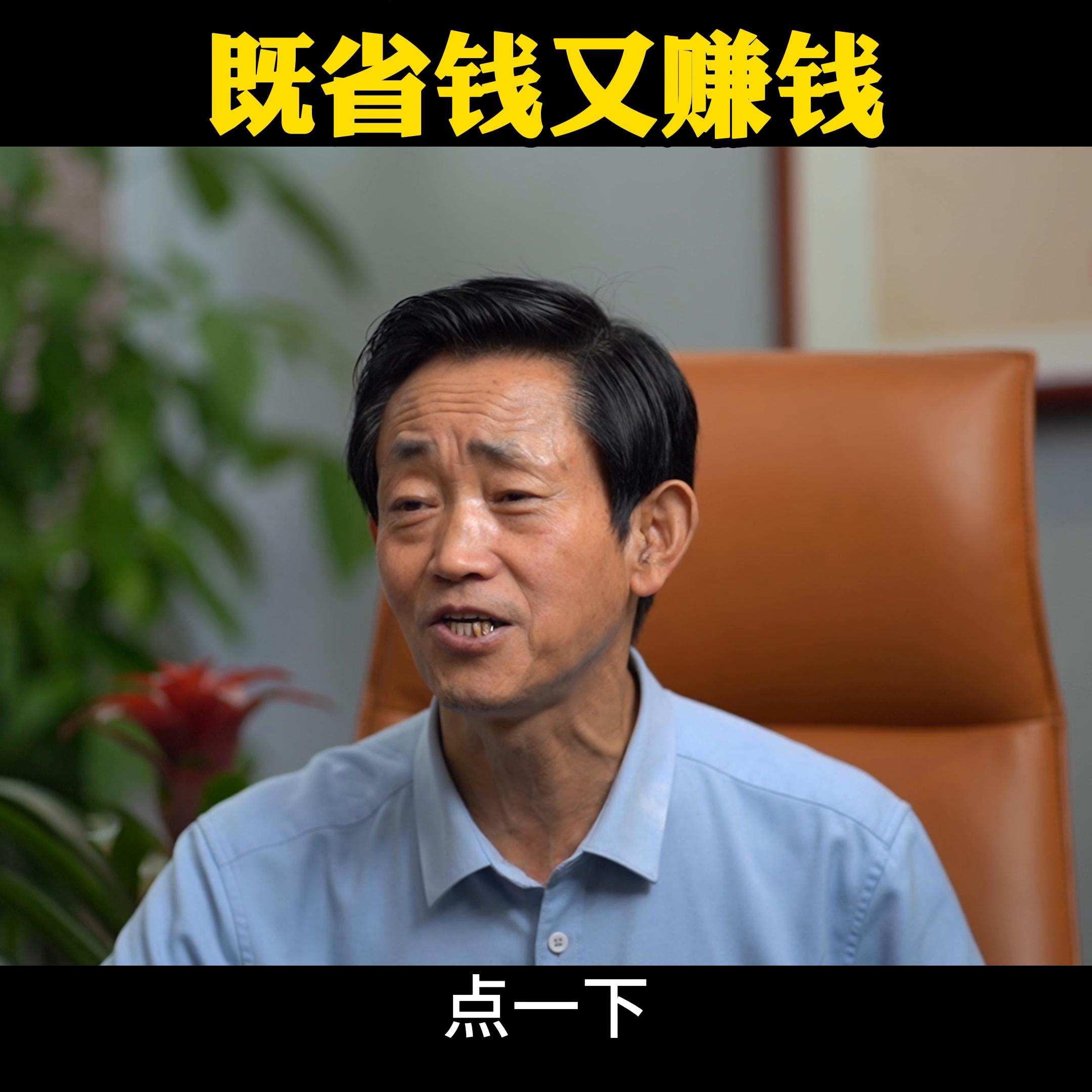 在抖音上买东西怎样省钱,在抖音上买东西省钱方法