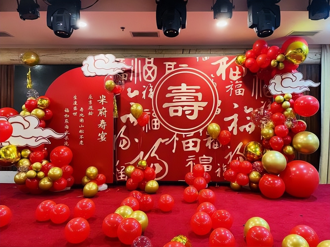 广西一老板办寿，茅台海参无限量供应，但随礼不能超过50，为何？