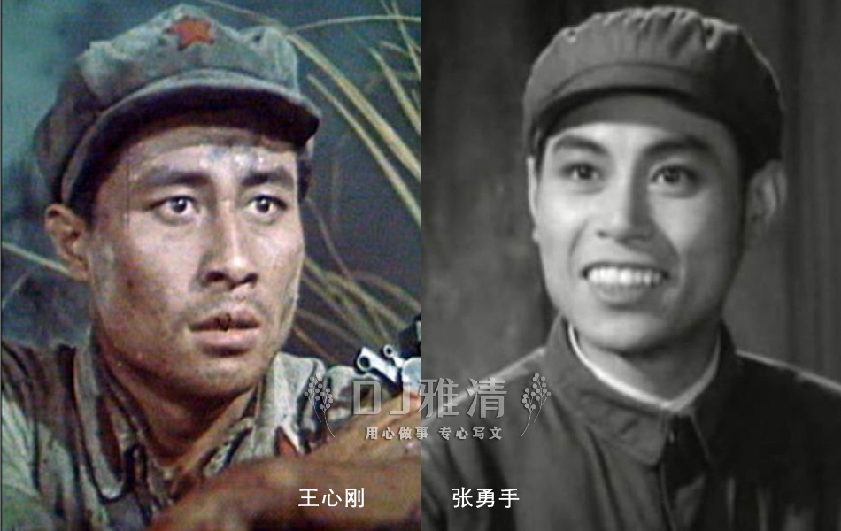 王心刚帅杨雅琴美刘尚娴靓八一厂36位银幕军人专业户个个名不虚传