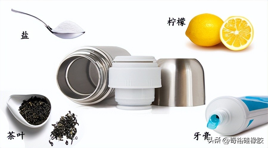 怎样去除杯盖塑料味,竹子杯盖味道怎么去除