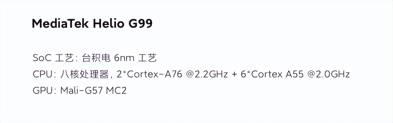 redminote12日常使用够吗,redminote12全系列机型