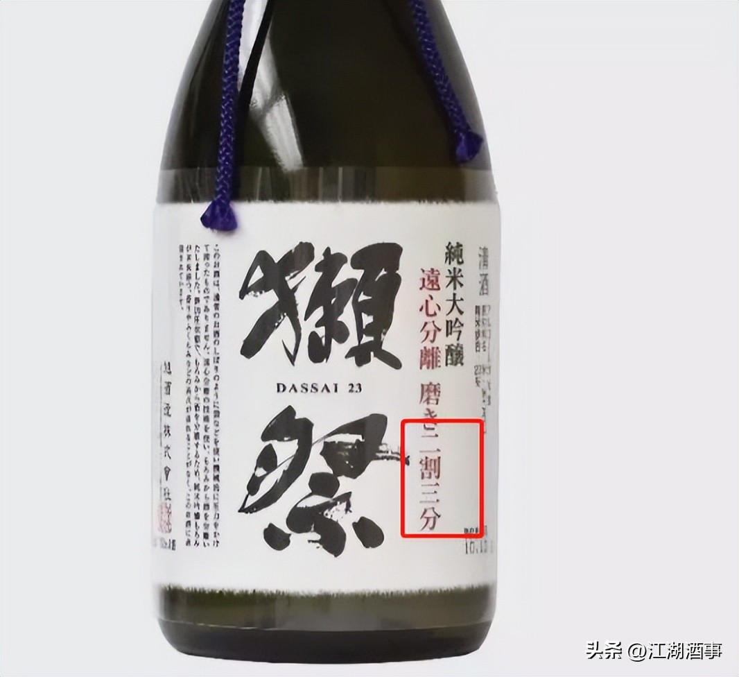 收好这份清酒指南，以后在日料店用餐，就别只知道“獭祭”了