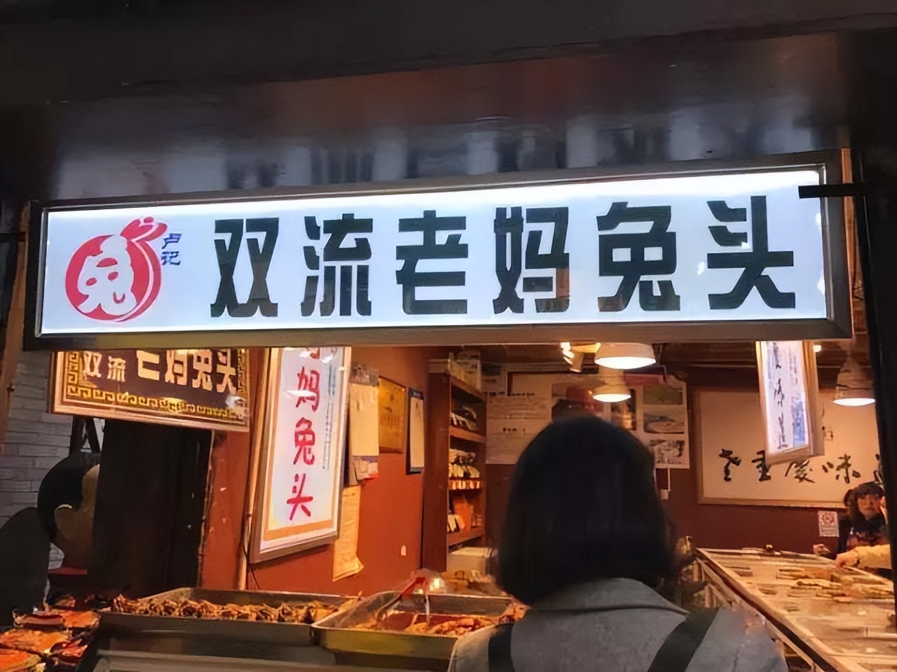 重庆旅游攻略五日游大概多少钱,重庆旅游3-4天亲子游攻略最佳线路