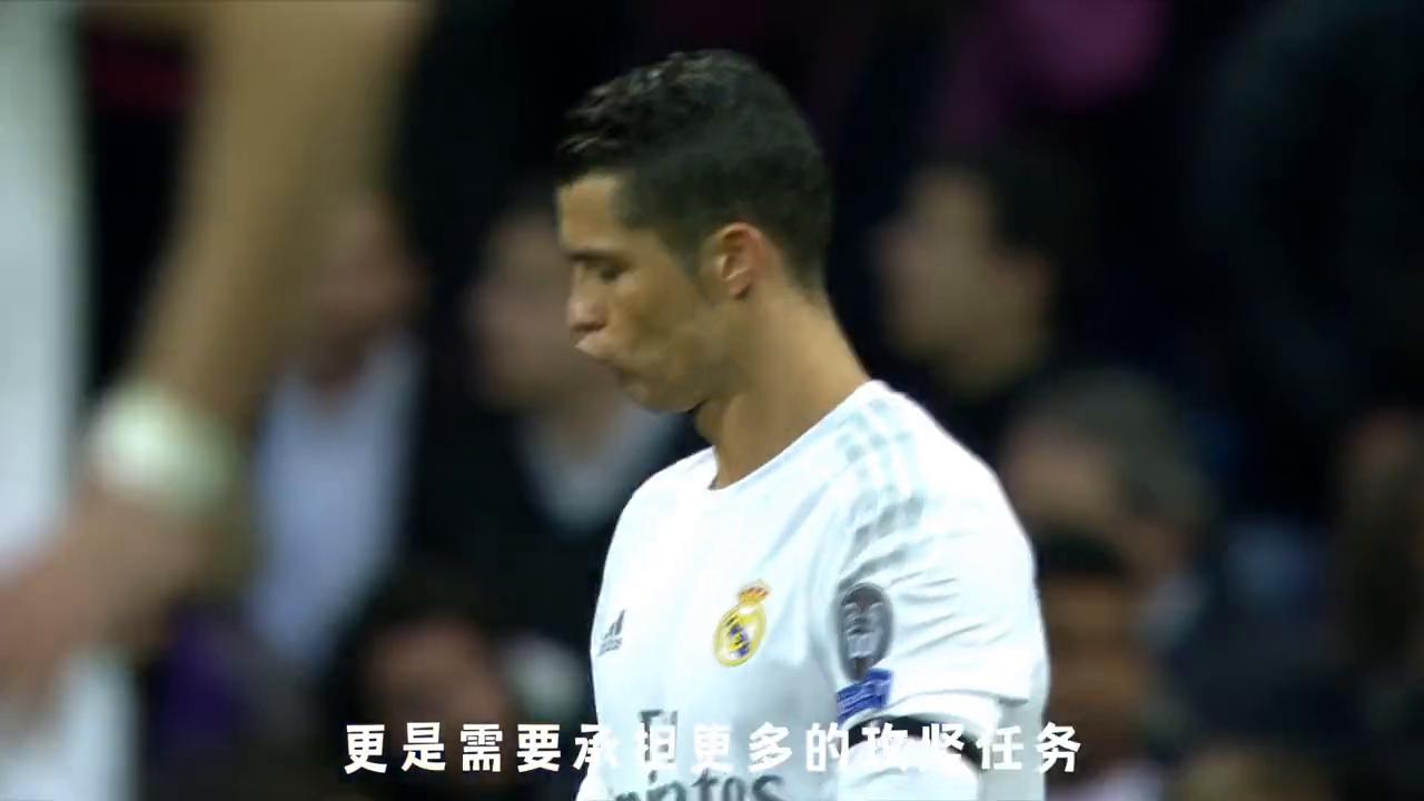 2016-2017欧冠决赛c罗,2016欧冠c罗夺冠演讲