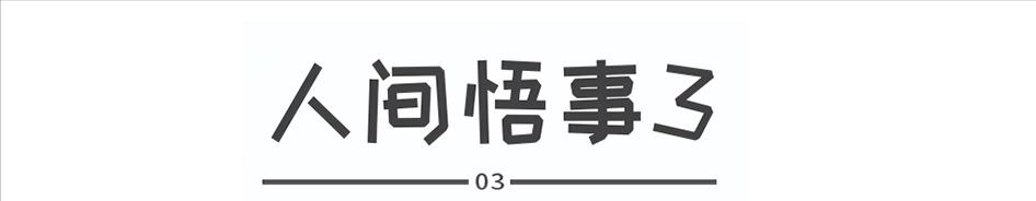 龙胆泻肝丸致尿毒症是真的吗,龙胆丸尿毒症