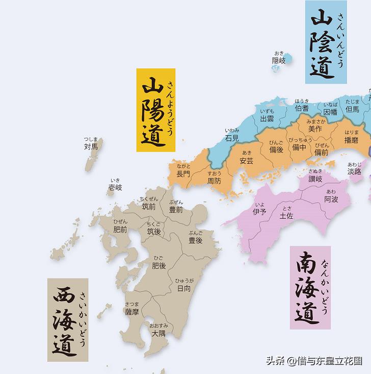 丰臣秀吉手下九大将军,丰臣秀吉九大军团实力排名