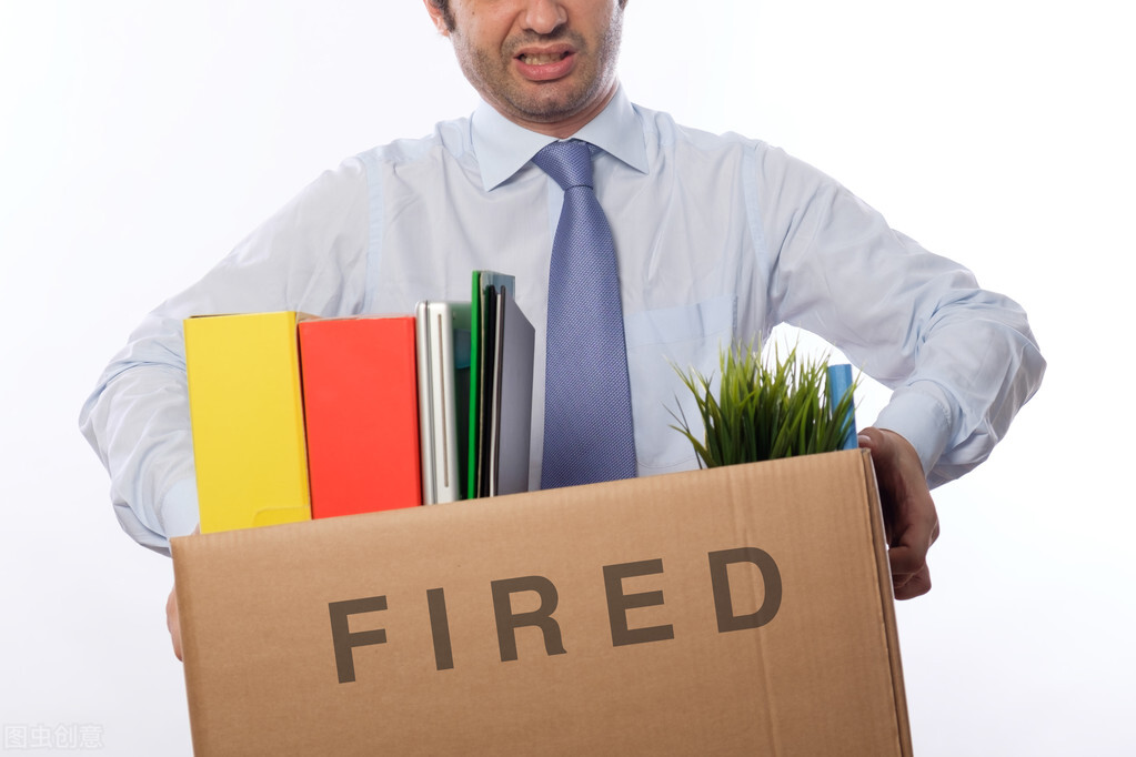 阿里给离职员工发的信息,阿里给离职人员短信