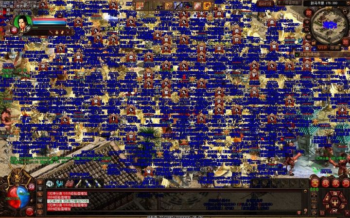 传奇公会故事,传奇公会简介