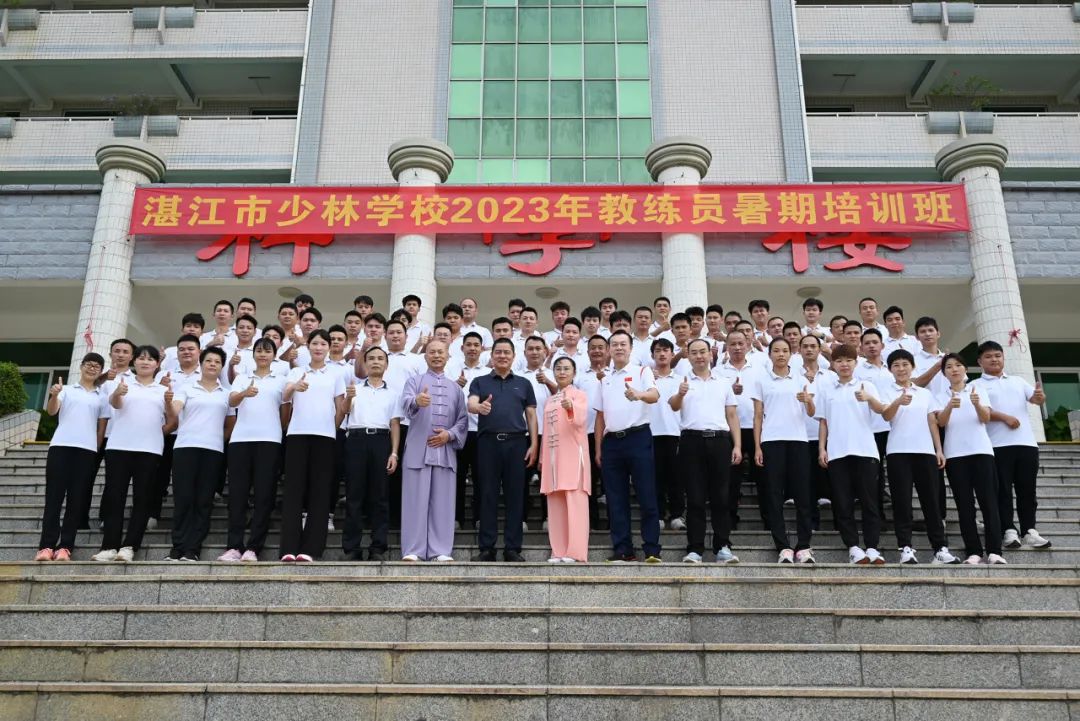 健身气功公益培训进社区,健身气功展演活动方案