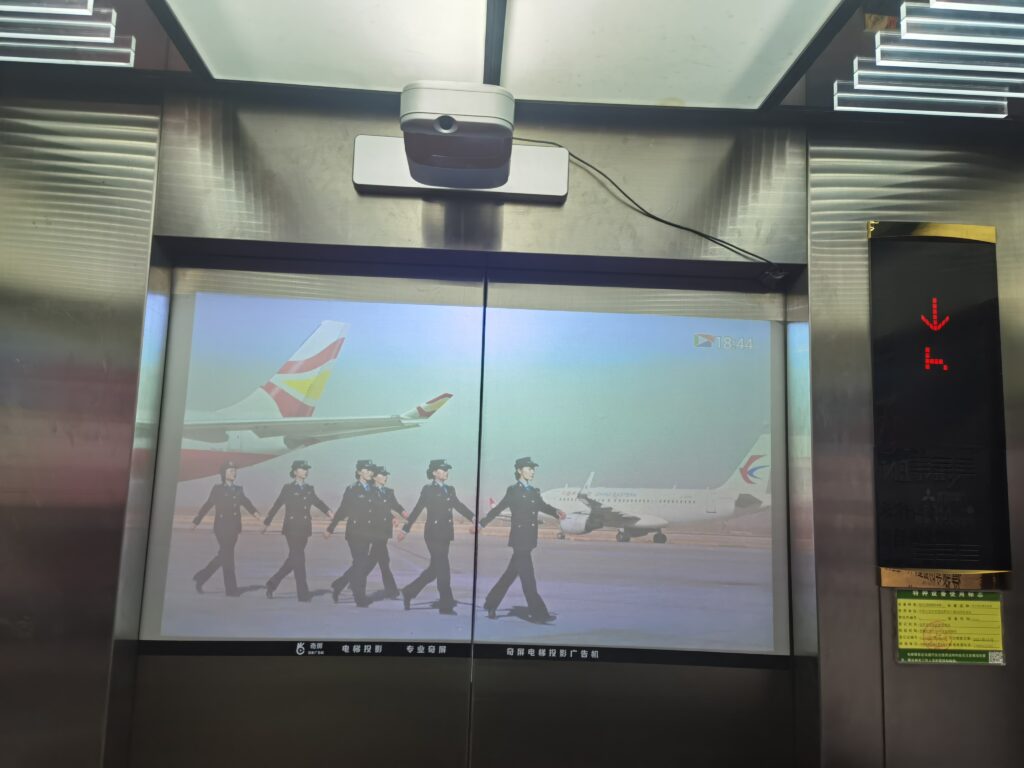 科威特电梯公司成功采购奇屏电梯广告投影仪