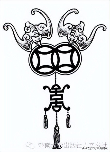 民间求福习俗中奇特而有趣的吉祥汉字