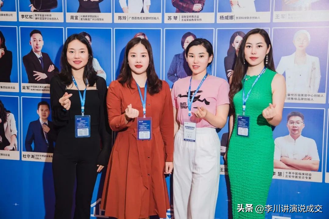 销售技巧｜4个绝佳方法，快速找到客户资源，成交率翻倍！