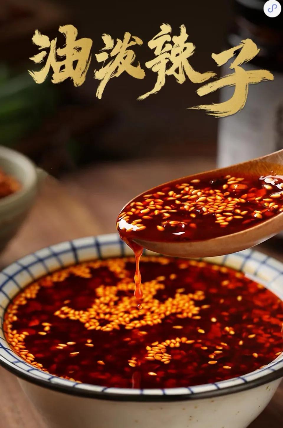 鲜咸酸辣酸甜分别都放什么调料,咸甜酸辣怎么做好吃