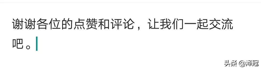 生孩子时,丈夫缺席又喝酒,这婚姻能走远吗?