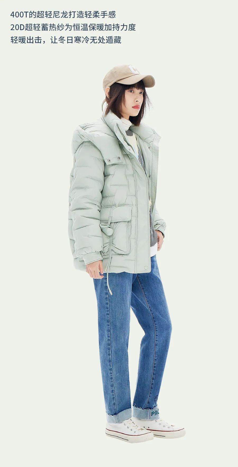 以纯羽绒服里面的羽绒有杂质,以纯羽绒服是90绒的吗