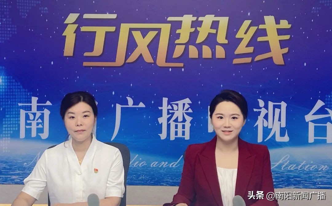 【行风热线】宽带升级后速度没提升怎么办？|明天：市应急管理局值班