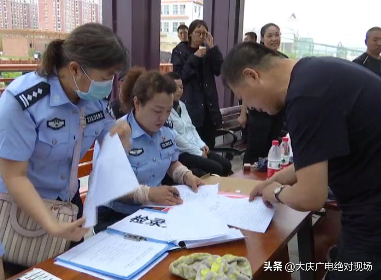 澶у簡鐗硅鎷夌粌姣旇禌,鐩戠嫳璀﹀療寰掓鍋ヨ韩娲诲姩鏂规