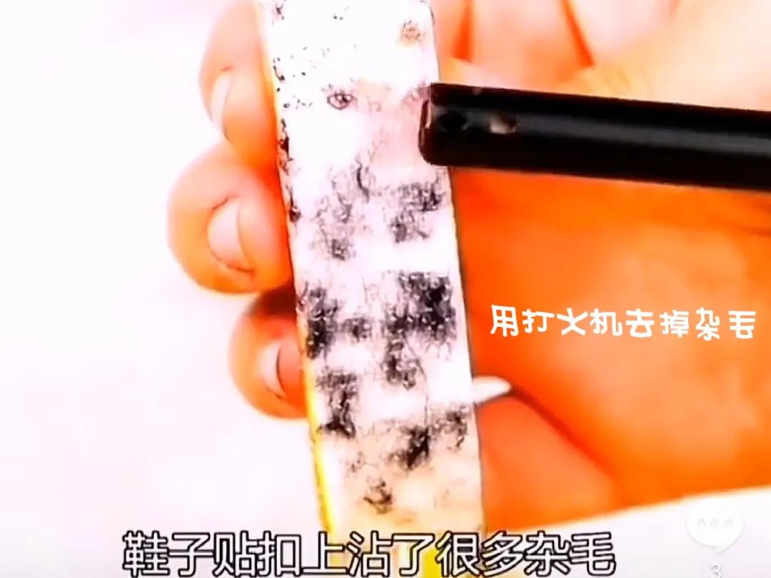 这几个生活小妙招女生都要学,生活小妙招家庭主妇必看