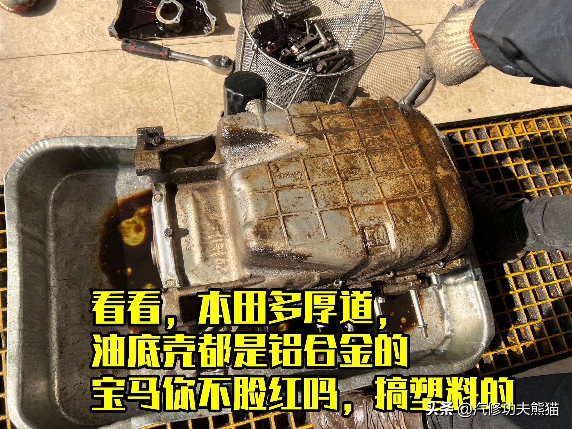 本田2.4ivtec发动机烧机油吗,本田涡轮增压发动机烧机油吗