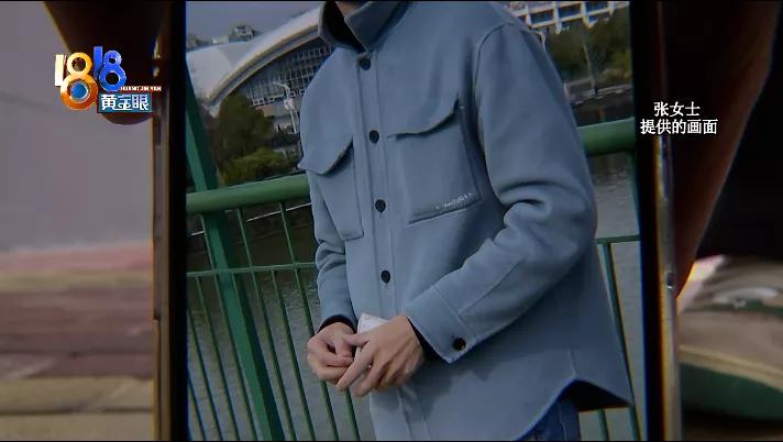 有点裂开什么原因,感觉特别松弛是什么原因