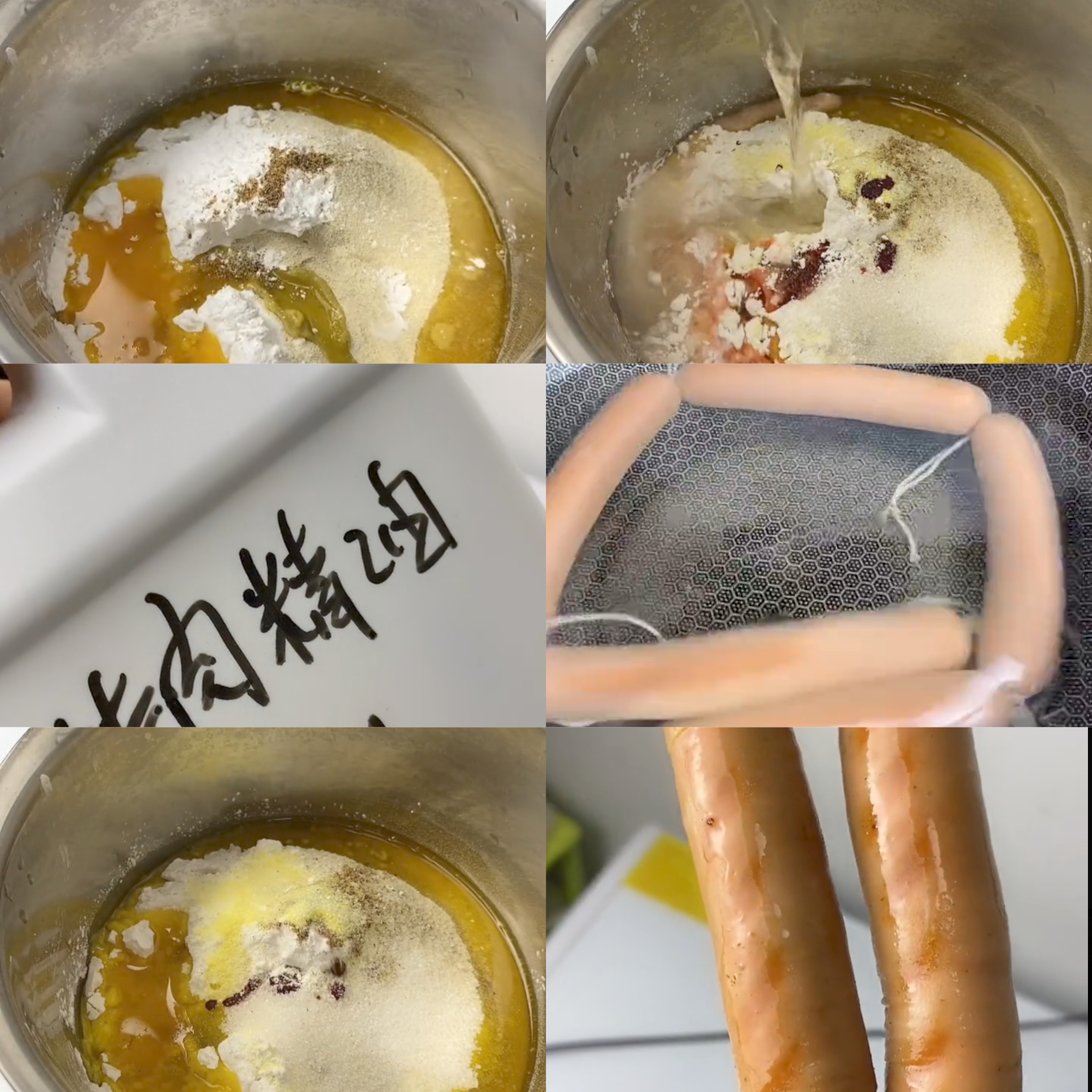 海克斯科技勾兑啤酒,海克斯科技实测