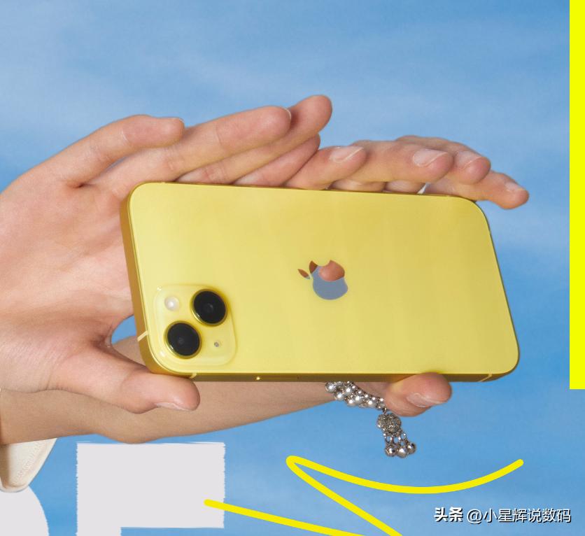 iPhone14跌至“新低价”，选购256GB更划算，后期用机更省心