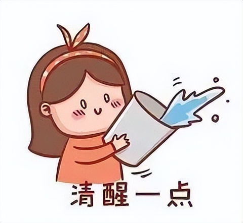 【案例示警】警惕！点个赞咋就被骗了7.6万？！