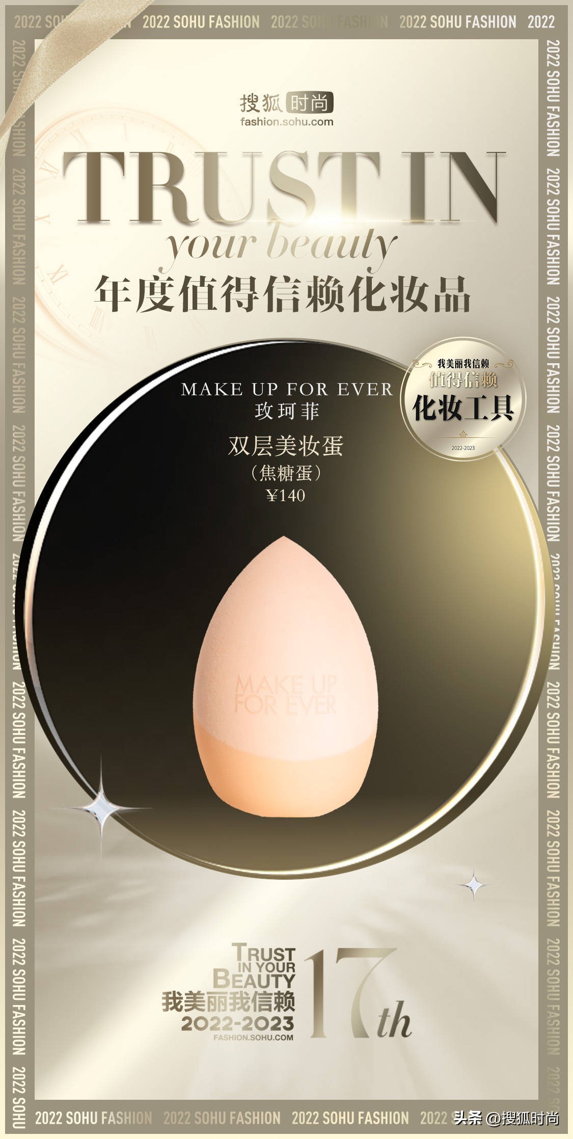 高颜值小众彩妆美到窒息,高颜值小众彩妆推荐