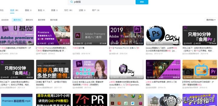 视频剪辑有多累？视频剪辑经验分享，让你少做无用功