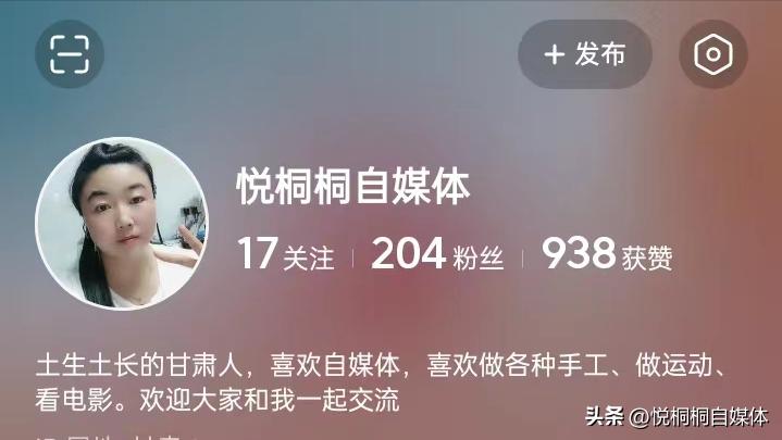 不发中视频如何有收益,怎样发中视频收益高