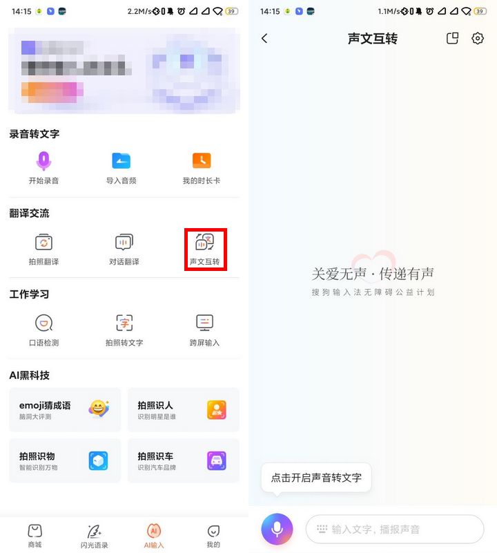 视频配音旁白怎么用自己声音弄的,视频配音旁白怎么弄的免费