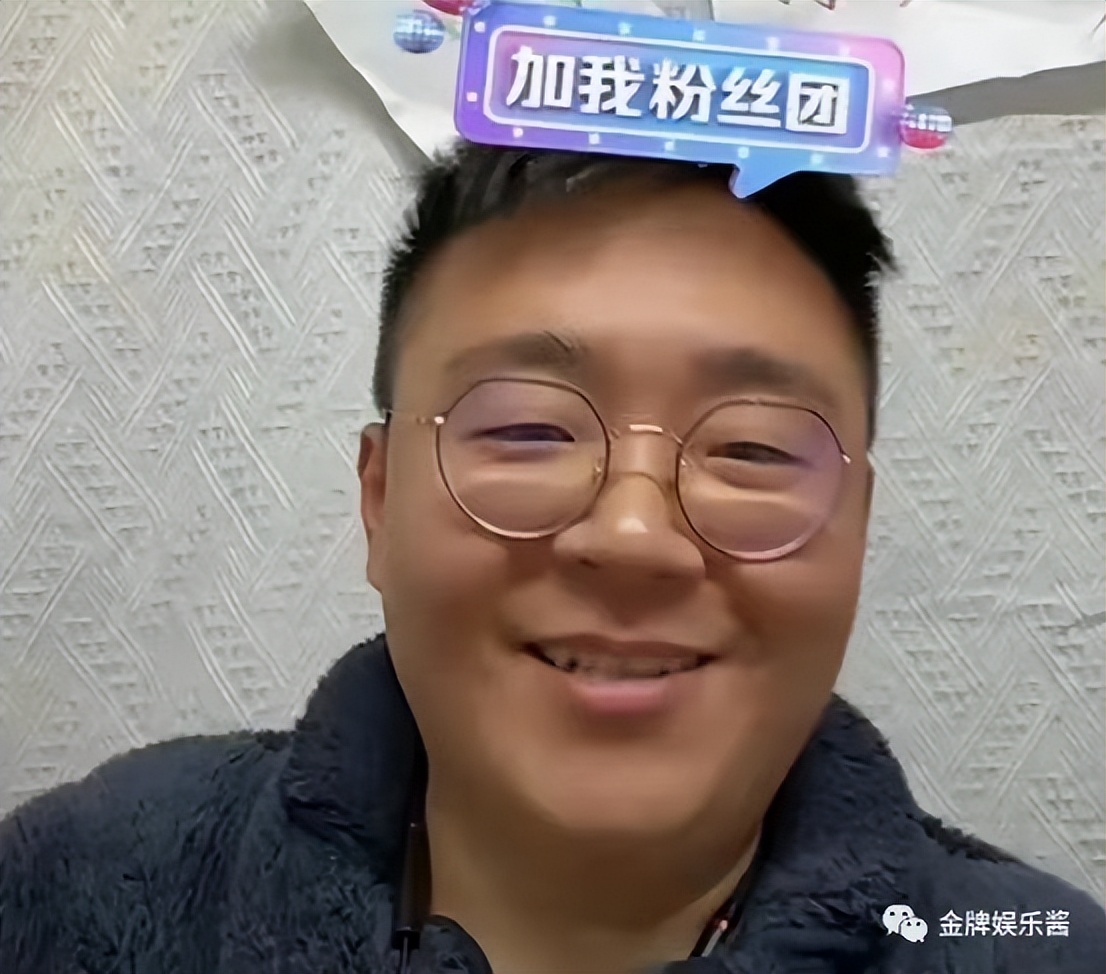 郝劭文4岁身家千万娶单亲妈妈,郝邵文为什么找了个二婚