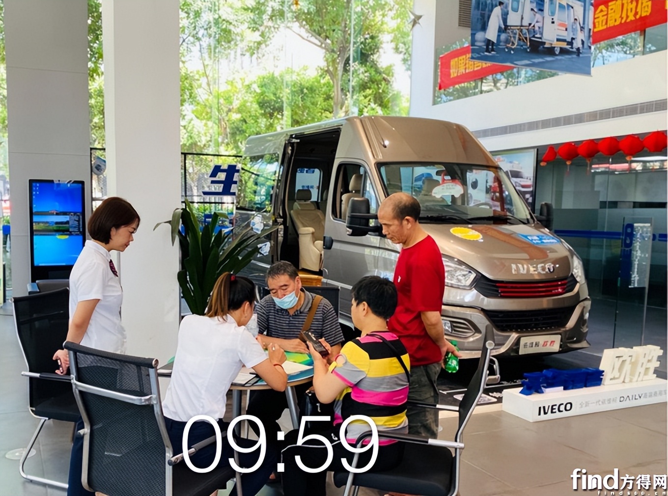 南京依维柯可靠性怎么样,有温度有情怀有力量