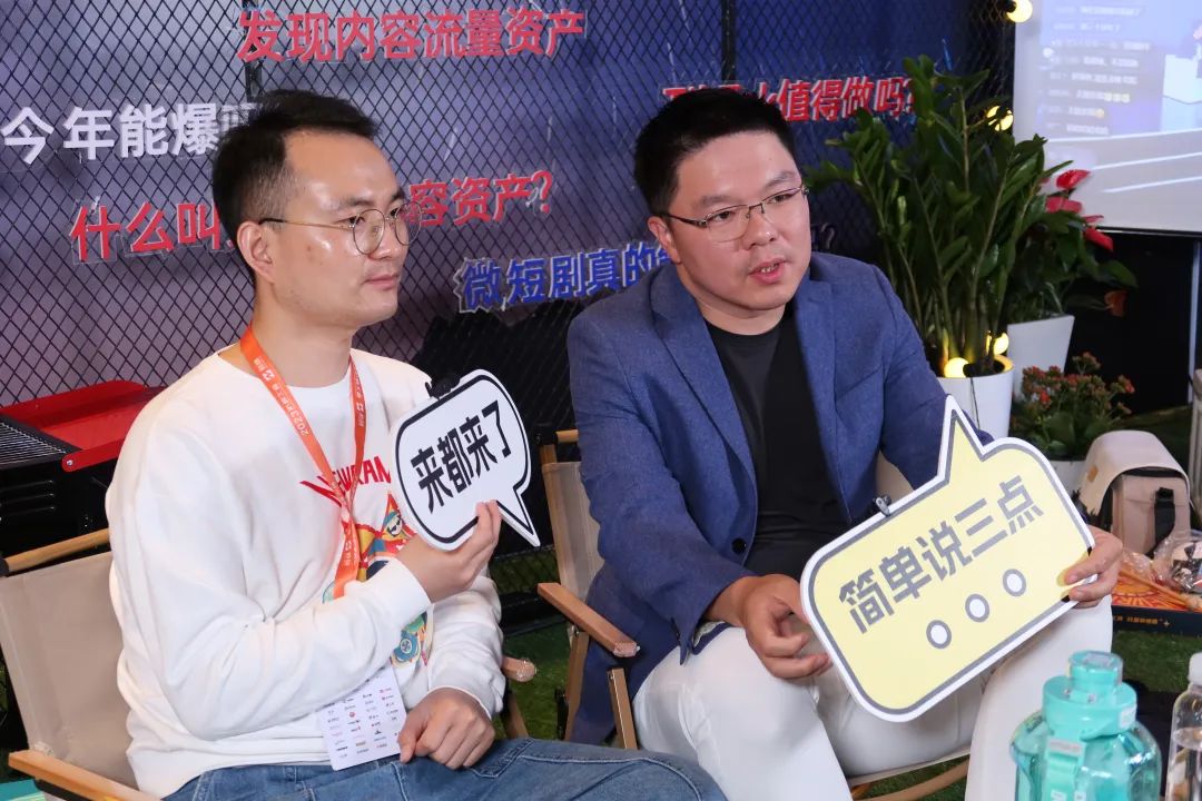 我们和26位新媒体朋友，来了一场接力聊天直播