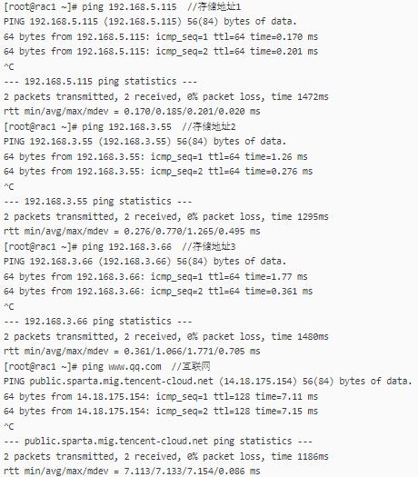 关于oracle数据库实用教程,oracle数据库解决方案集锦
