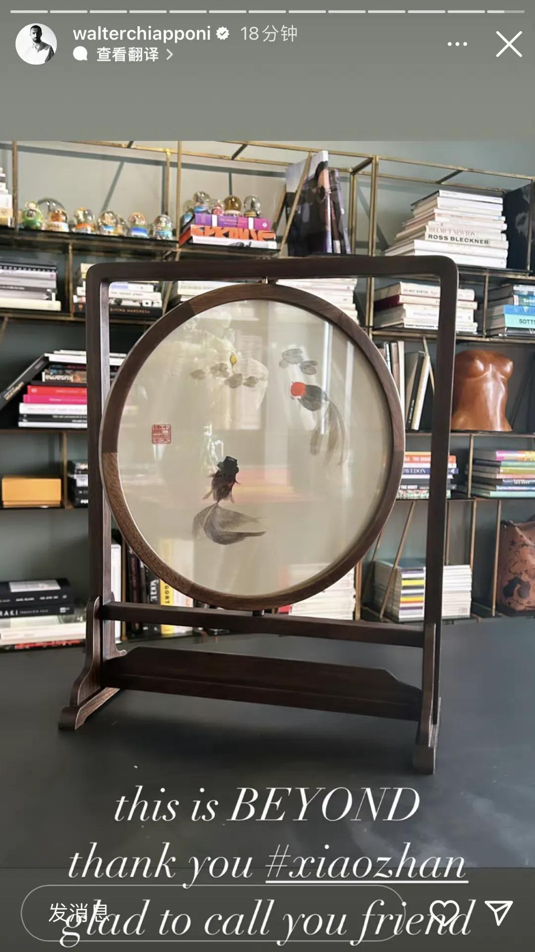 肖战影响力,肖战的国际影响力