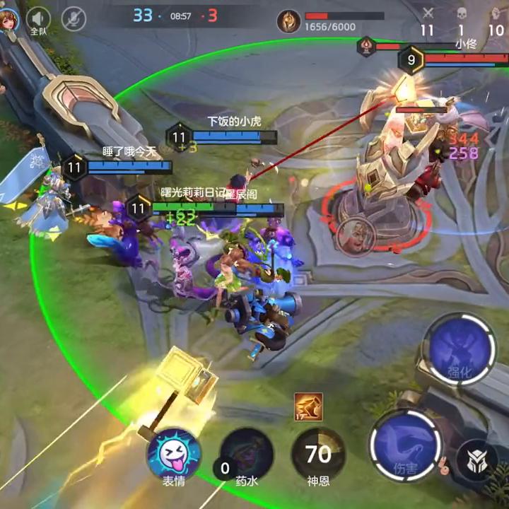 曙光英雄美杜莎教学,曙光英雄美杜莎和白浩哪个厉害