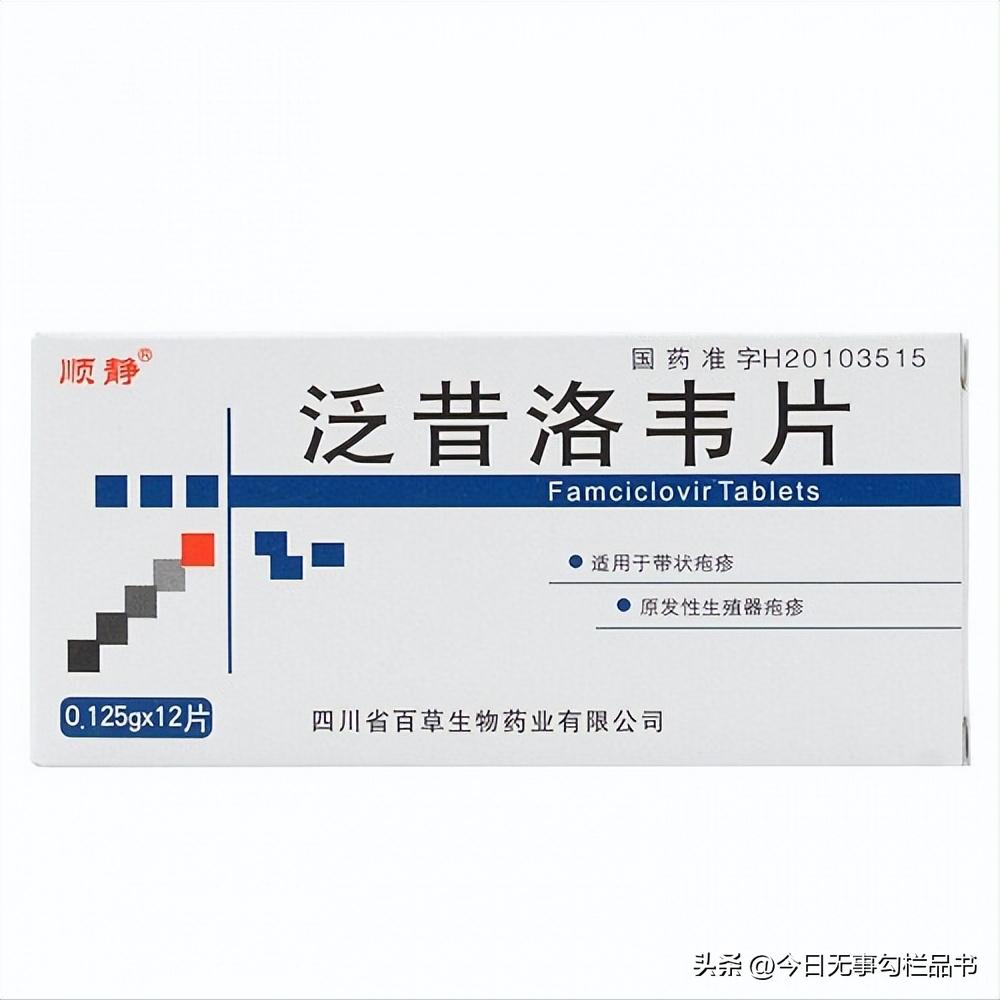 猫疱疹三天自愈的最佳方法,猫咪疱疹怎么治疗最有效