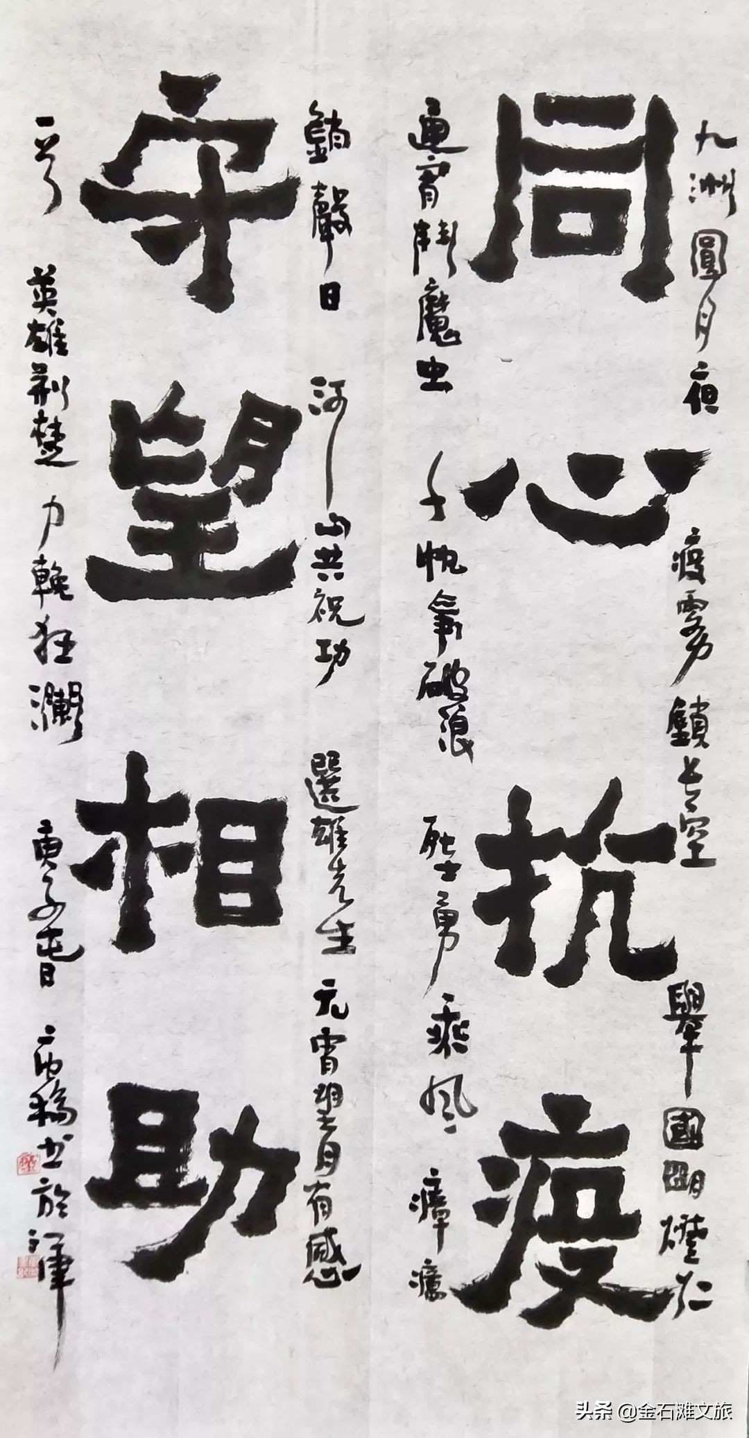 “今天下班会很晚，明天再和宝宝视频......”