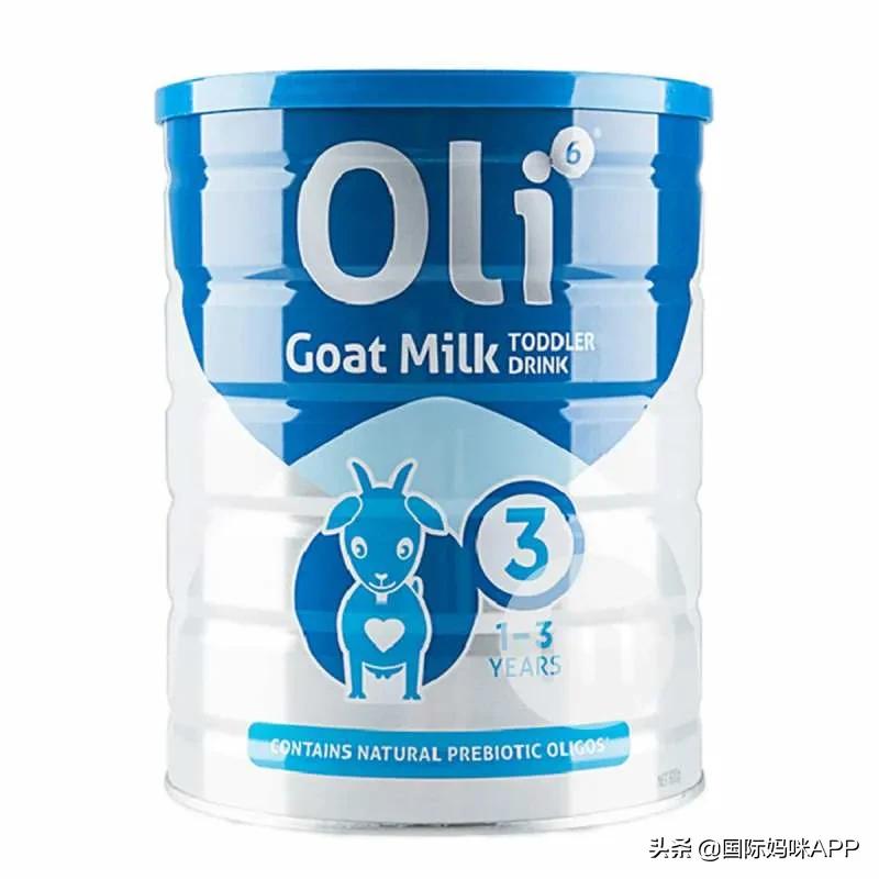 婴儿羊奶粉哪个牌子最好喝最营养,羊奶粉十大品牌奶粉排名