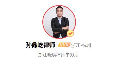 从台湾*私走**白糖到国内，会受到怎样的处罚？