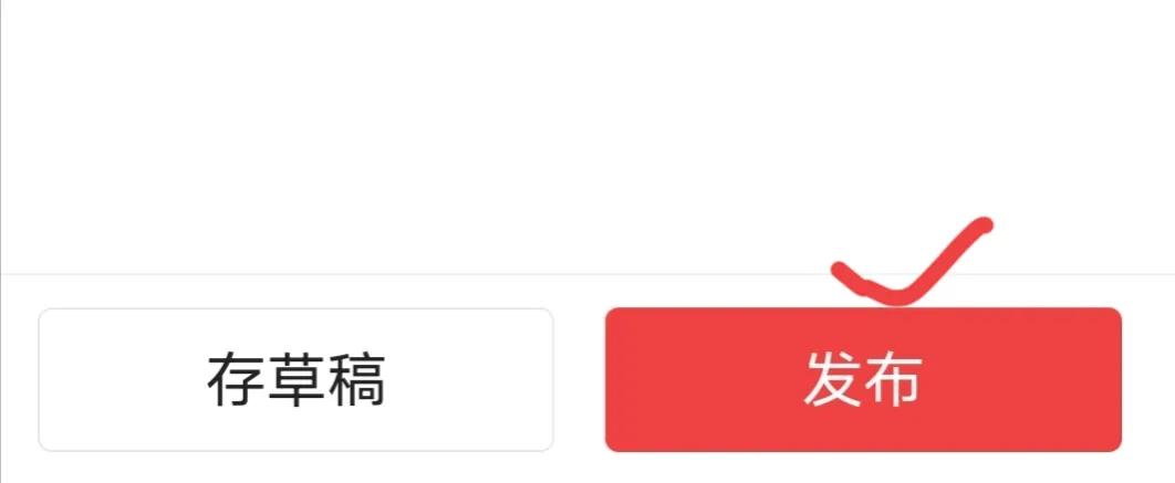 怎样在手机写文章赚钱,怎么在手机写文章赚钱的方法