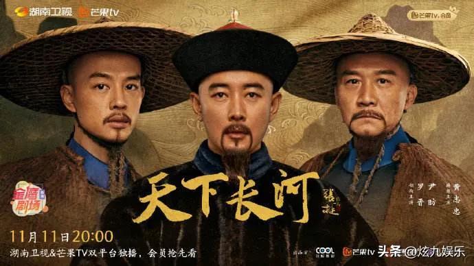 那些年罗晋为唐嫣宣传的戏,罗晋为唐嫣宣传