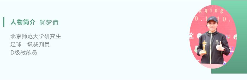 星计划启明星,星计划直播回放