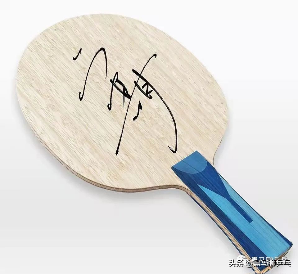 汕头市*级A**选手球板配置（202210）