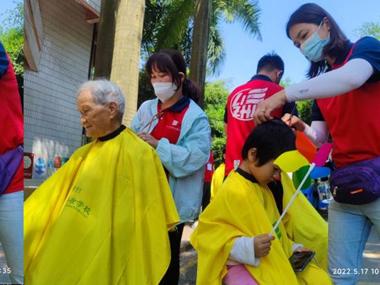 「乐益行·邕武东」爱心资源一股绳，公益类型1+N