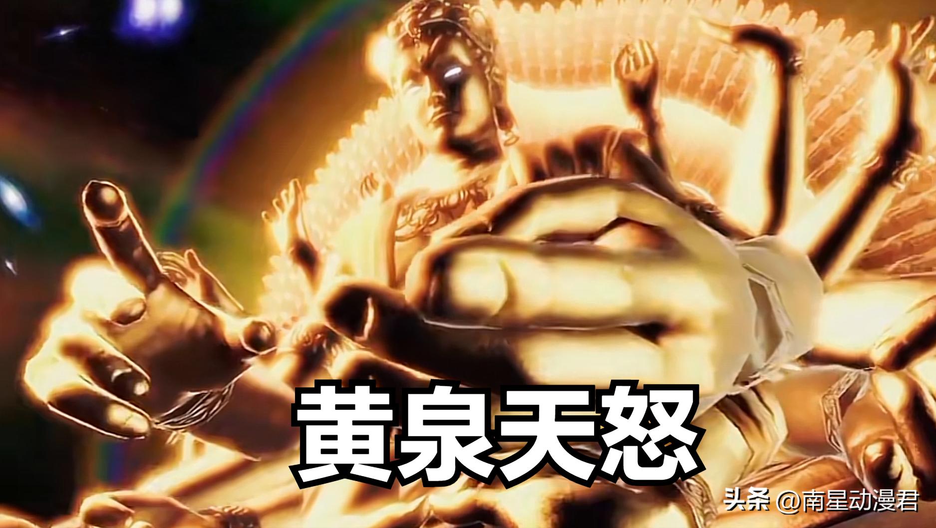 斗破苍穹萧炎三个神器,斗破苍穹萧炎十大打手