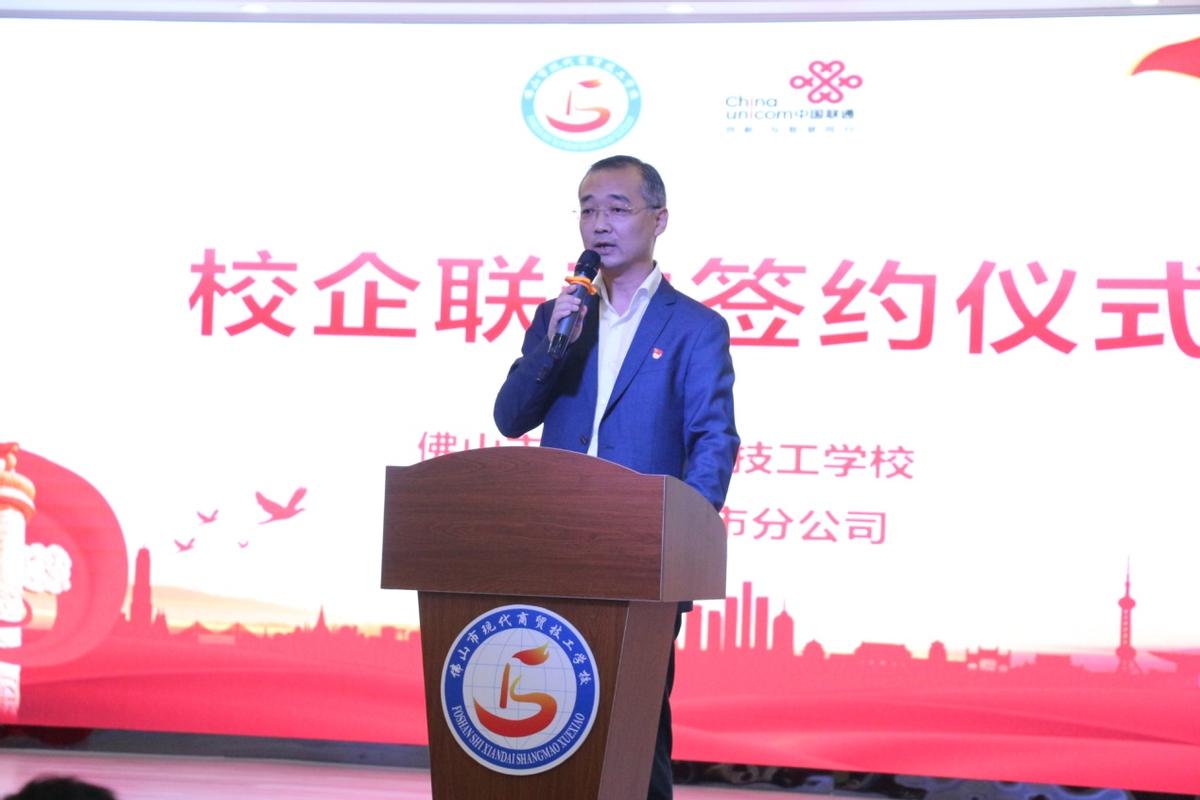 初中没有毕业的孩子可以读技校吗,孩子没初中毕业可以读技校吗