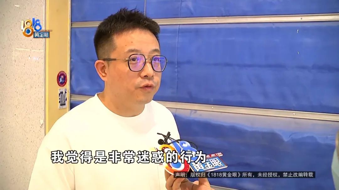 卷帘门到底隐藏了什么秘密,卷帘门有洞怎样处理